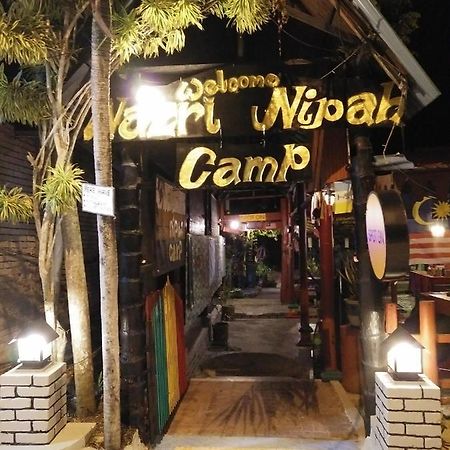 فندق Nazri Nipah Camp Pangkor كامبونج تيلوك نيباه المظهر الخارجي الصورة